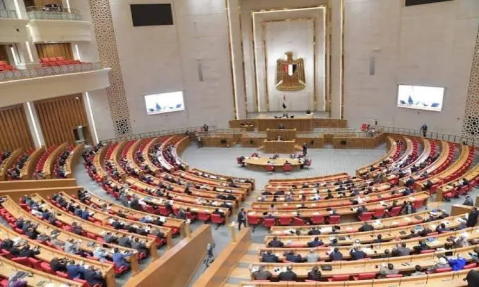 عاجل |مجلس النواب يوافق على طلب فخامة الرئيس عبد الفتاح السيسي لاتخاذ الإجراءات الدفاعية لمساندة المملكة العربية السعودية