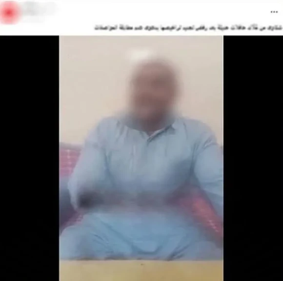الداخلية:كشف ملابسات مقطع فيديو تضرر عدد من الأشخاص بعدم ترخيص عدد من السيارات