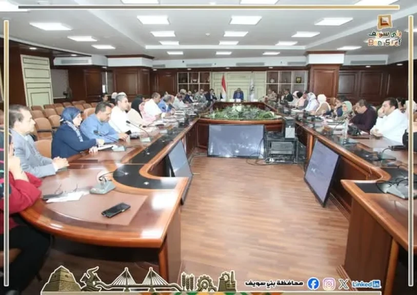 محافظ بني سويف يناقش مستجدات الموقف التنفيذي لمشروعات المرحلة الأولى من المبادرة الرئاسية ”حياة كريمة”