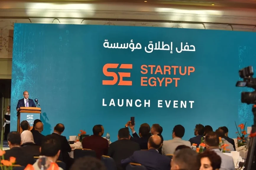 وزير الاستثمار والتجارة الخارجية يشهد إطلاق منصة ”Startup Egypt” لدعم منظومة ريادة الأعمال وتعزيز نمو الشركات الناشئة