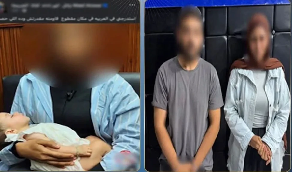الداخلية: كشف ملابسات التعدي علي فتاة والانجاب منها طفلة وتنصله من إثبات نسبها بالقاهرة