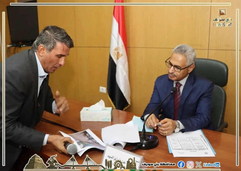 محافظ بني سويف يستمع لمشكلات ومطالب واحتياجات المواطنين.