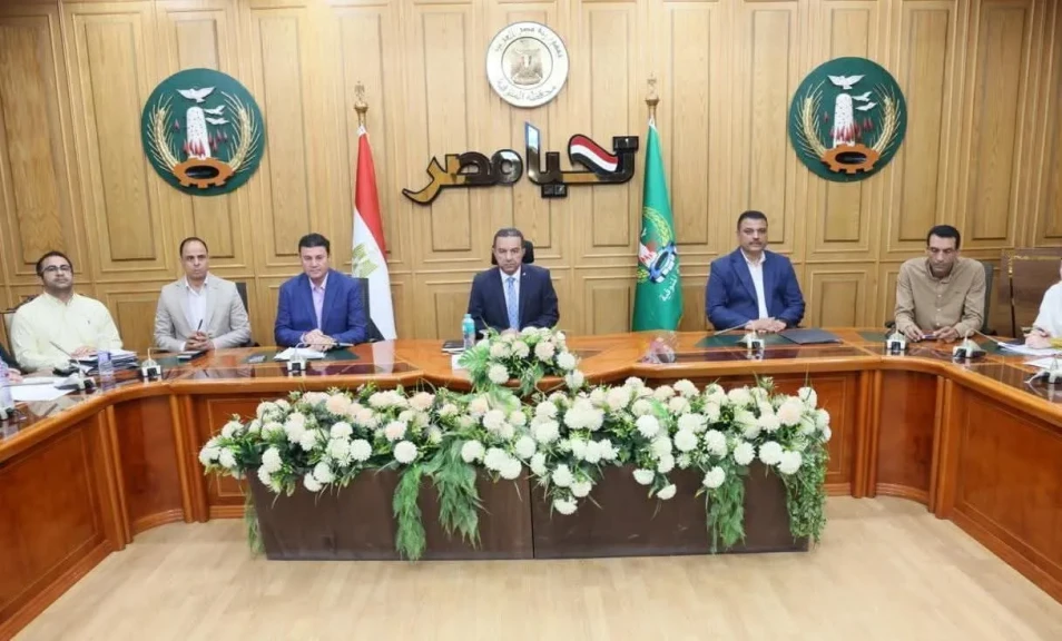 محافظ المنوفية يناقش  الموقف التنفيذى لمشروعات الخطة الإستثمارية
