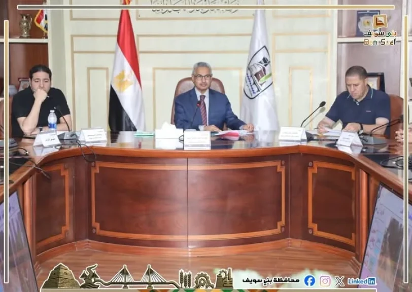 محافظ بني سويف يترأس اللجنة العليا للبت في تقنين أراضي أملاك الدولة