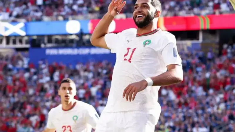 المنتخب المغربي يفوز على اسكتلندا بهدف نظيف ويتصدر المجموعة الثالثة فى كأس العالم 2026