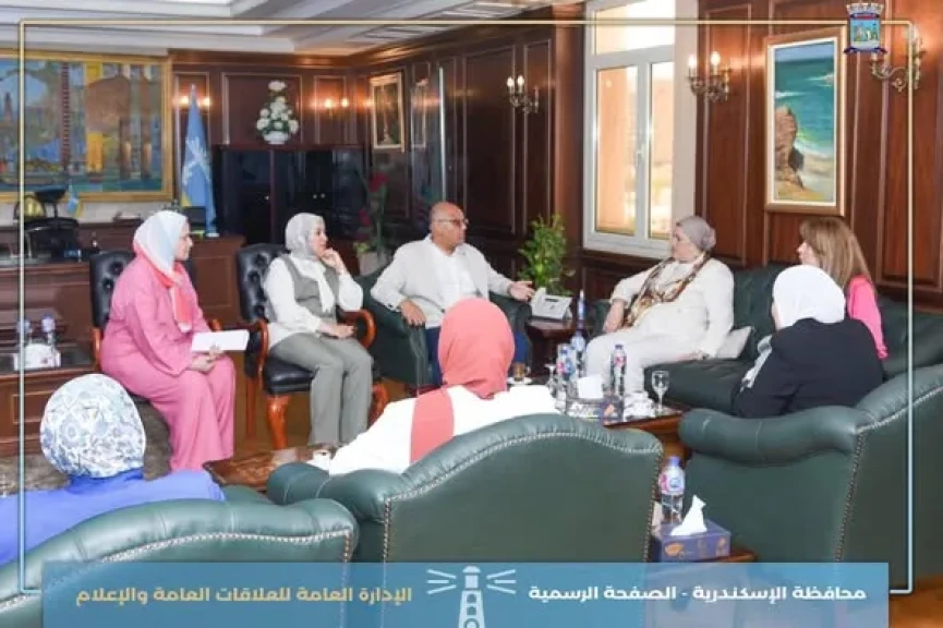 محافظ الإسكندرية يستقبل رئيسة المجلس القومي للطفولة والأمومة والوفد المرافق لها