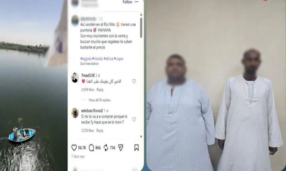 الداخلية: كشف ملابسات مقطع فيديو قيام شخصين بإشارة خادشة لرفض السائحين الشراء منهما