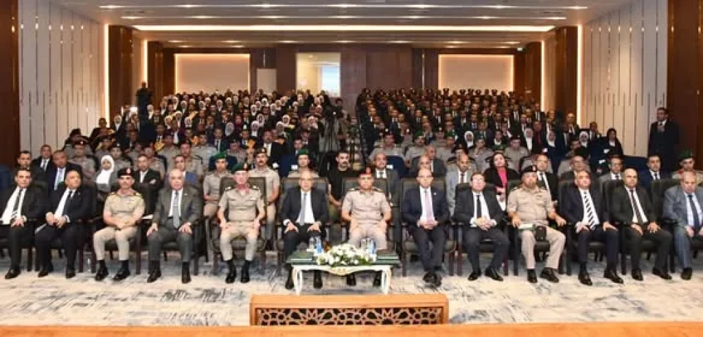 المتحدث العسكري : الأكاديمية العسكرية المصرية تنظم مراسم الاحتفال بتخرج الدورة التدريبية المجمعة للمرشحين للتعيين بعدد من الوزارات بعد انتهاء فترة تأهيلهم