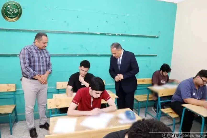 محافظ الشرقية يتفقد لجان إمتحانات الثانوية العامة بمدرسة عبد العزيز علي الإبتدائية ويؤكد: توفير بيئة إمتحانية آمنه ومنضبطة أولوية قصوى لدعم الطلاب