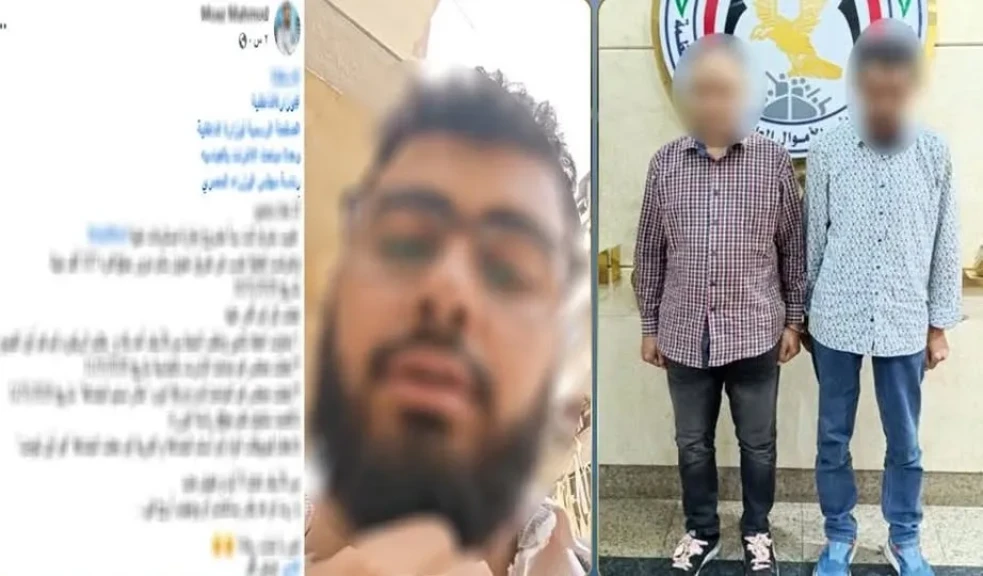 الداخلية: كشف ملابسات مقطع فيديو الإستيلاء على مستلزمات طبية بتحويل بنكى مزور