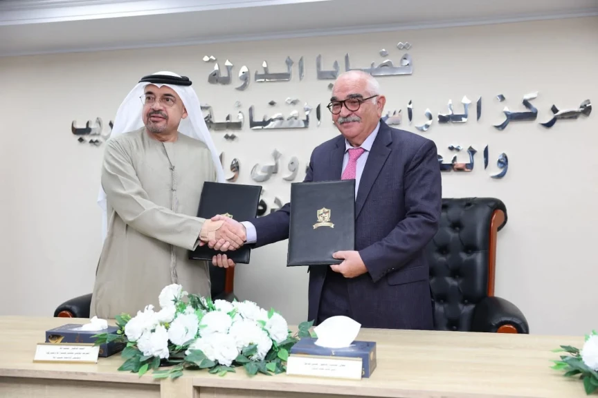 أكاديمية حبيب الملا وهيئة قضايا الدولة في مصر توقعان بروتوكول تعاون مشترك في مجالات التدريب والأنشطة والأبحاث القانونية