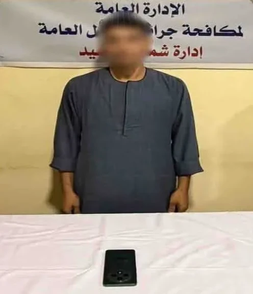 الداخلية: ضبط المتهم في وقائع الاحتيال علي عملاء البنوك والاستيلاء علي أموالهم