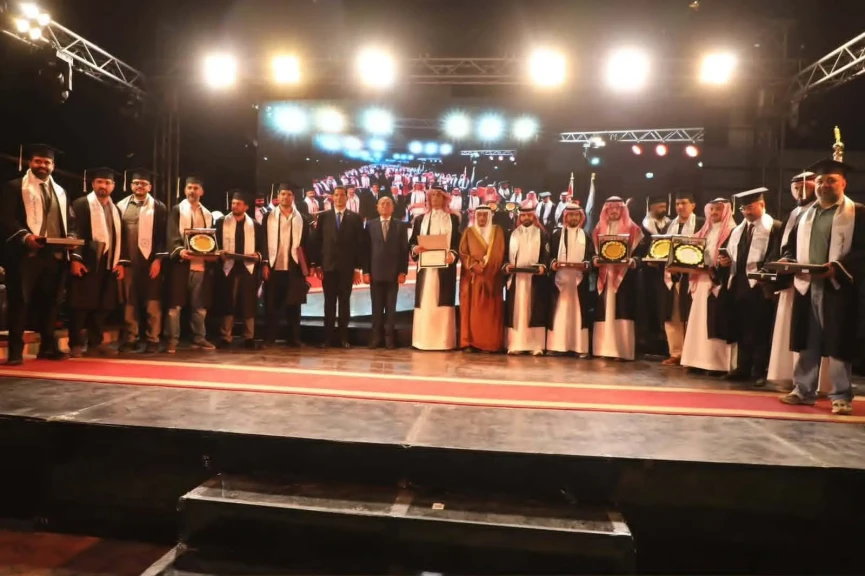 أكاديمية السادات للعلوم الإدارية تكرم الخريجين الوافدين المتفوقين بحضور محافظ القاهرة والملحق الثقافي السعودي