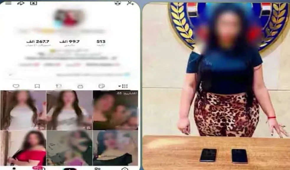 الداخلية:ضبط صانعة محتوى لقيامها بالرقص بملابس خادشة للحياء