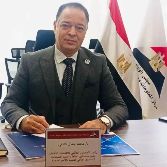 تهنئة قلبية