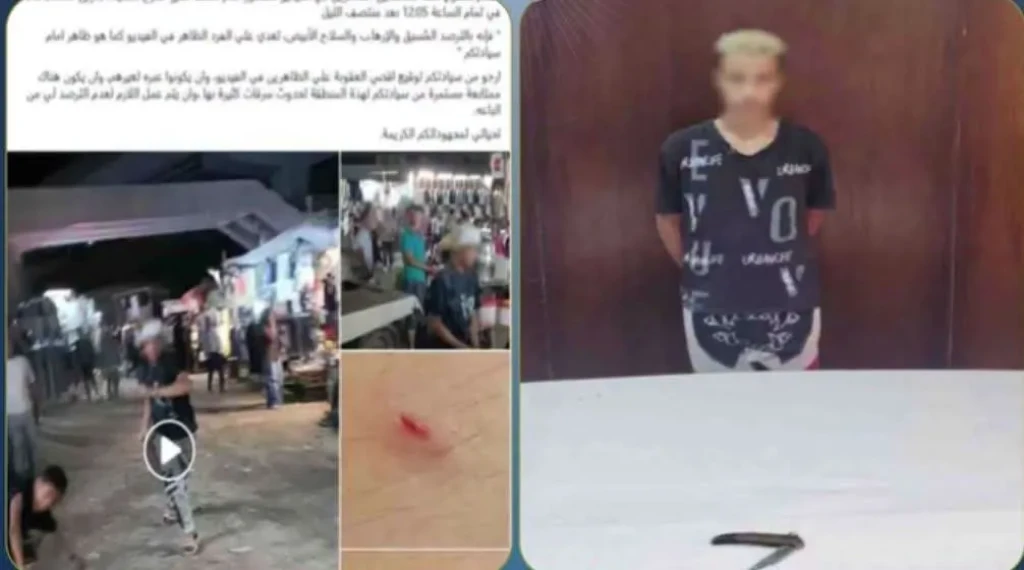 الداخلية: ضبط المتهم في مقطع فيديو التعدي علي أحد الأشخاص بسلاح أبيض بالقاهرة