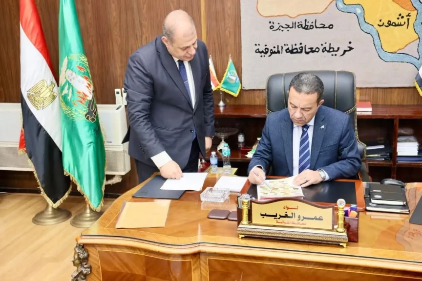 محافظ المنوفية يعتمد نتيجة الشهادة الإعدادية دور مايو 2026 بنسبة نجاح  69,87