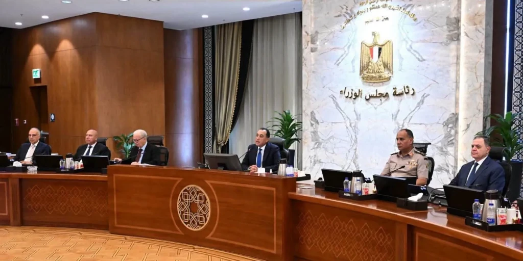 قرارات الاجتماع السابع والتسعين لمجلس الوزراء برئاسة الدكتور مصطفى مدبولي