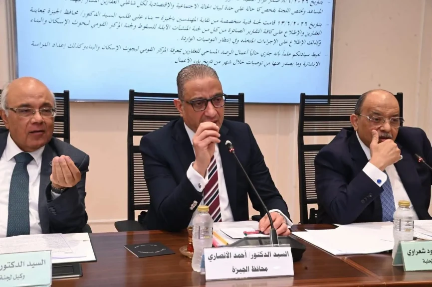 محافظ الجيزة يشارك في اجتماعات لجنة الإدارة المحلية بمجلس النواب