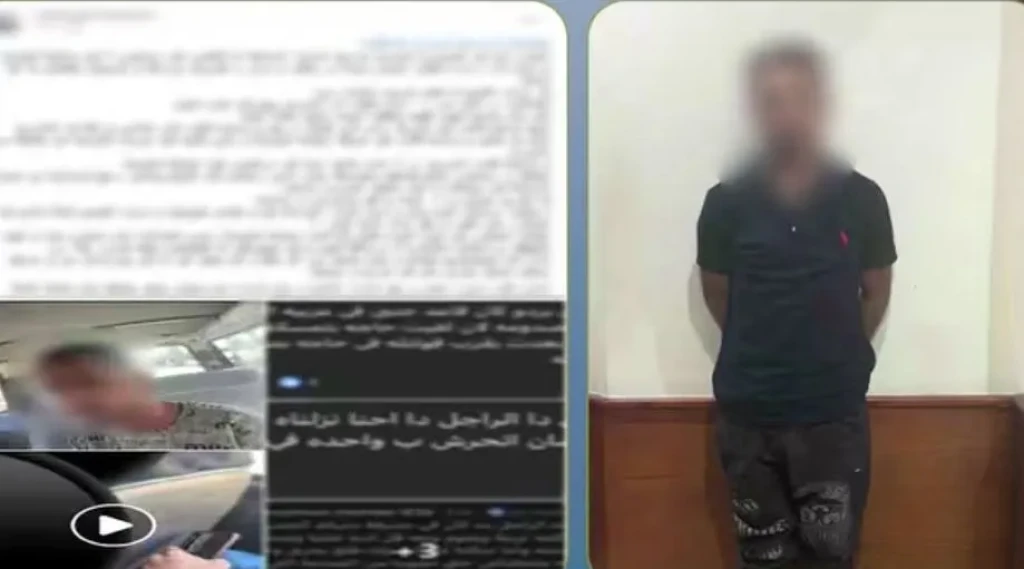 الداخلية: ضبط المتهم بالتحرش بفتاة داخل سيارة أجرة ميكروباص بدمياط