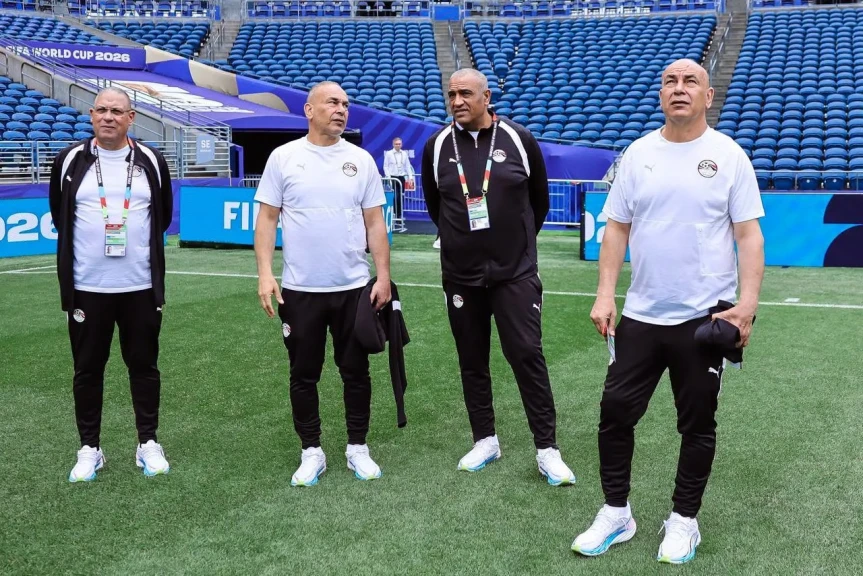 الجهاز الفني لمنتخب مصر يتفقد ملعب مباراة مصر وإيران في كأس العالم