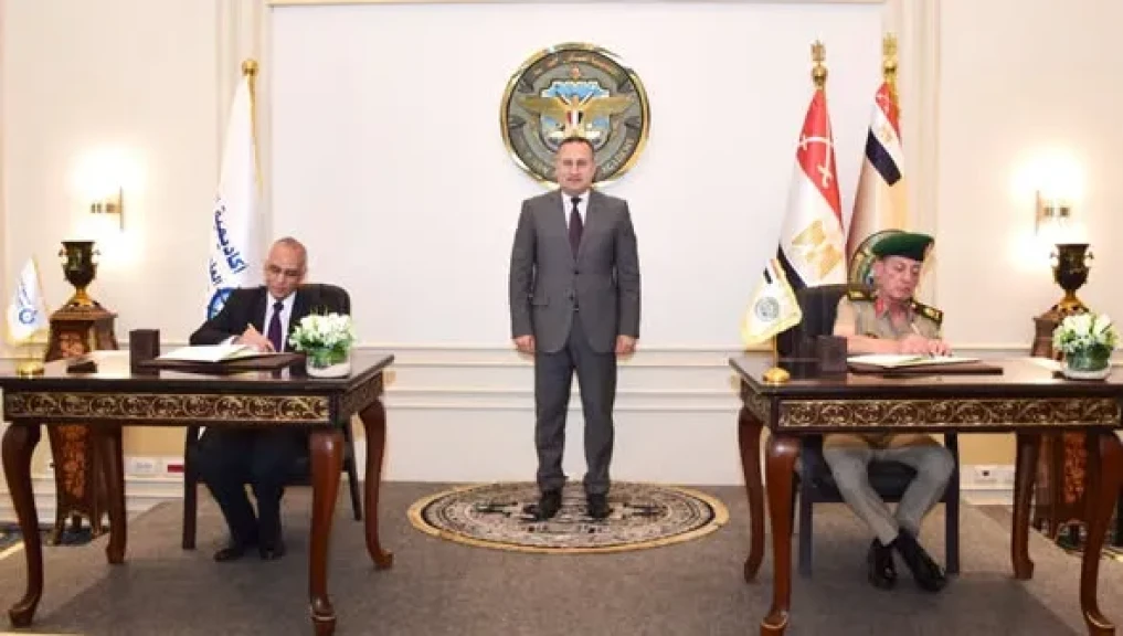 المتحدث العسكرى : الأكاديمية العسكرية المصرية توقع بروتوكول تعاون مع أكاديمية البحث العلمى والتكنولوجيا