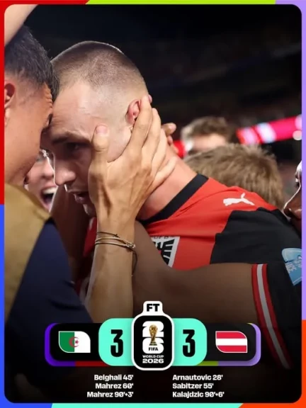 الجزائر تتعادل أمام النمسا ...وتتأهل لدور الـ32 بكأس العالم