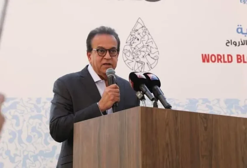وزير الصحة يشهد انطلاق ماراثون ”تبرعك حياة”