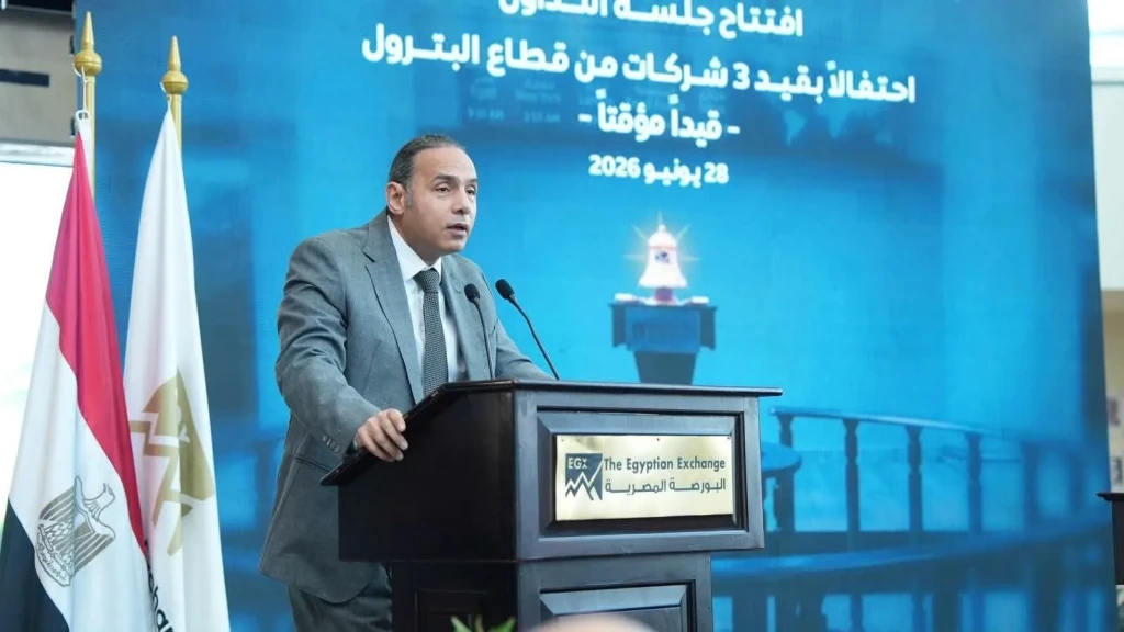 رئيس الرقابة المالية يشارك في احتفالية قرع جرس البورصة بمناسبة القيد المؤقت لأربع شركات