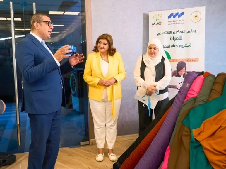 ”حياة أفضل”.. بنك قناة السويس ينتقل بالغارمات من فك الكرب إلى التمكين الاقتصادي