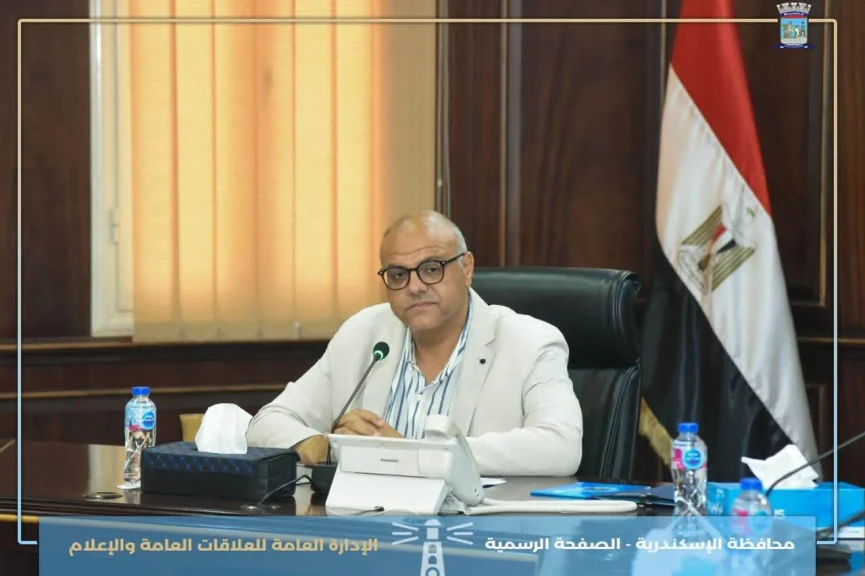 عاجل : محافظ الأسكندرية  يعتمد تنسيق القبول بالثانوى العام بحد أدنى 215 درجة