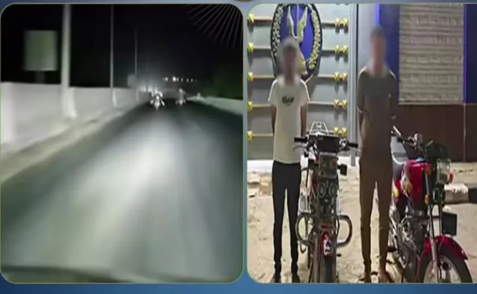 الداخلية: ضبط المتهمين في مقطع فيديو قيادة دراجات نارية وتعريض حياة المواطنين للخطر