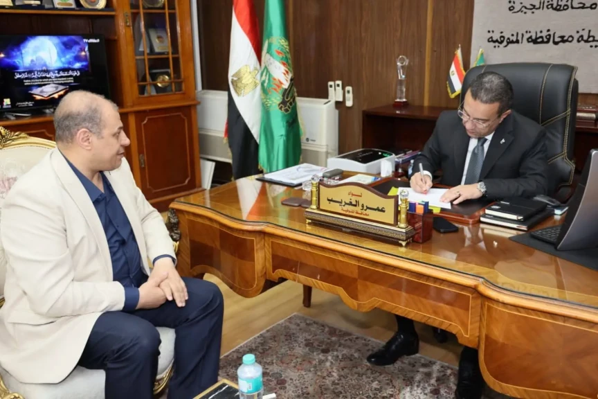 محافظ المنوفية يعتمد تنسيق القبول بالثانوي العام بـ 236 درجة للعام الدراسي 2026/2025