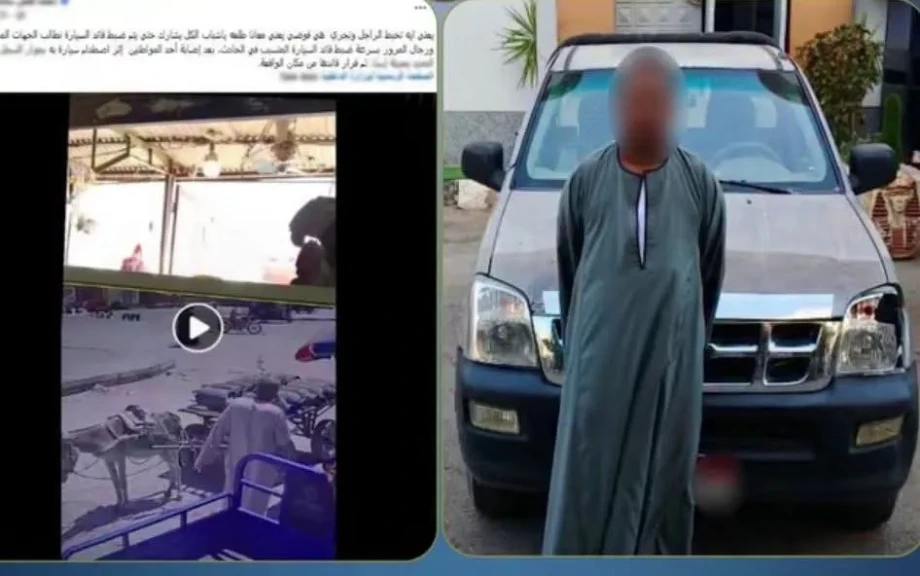 الداخلية: ضبط المتهم في مقطع فيديو الاصطدام بسائق دراجة نارية وإصابته بالأقصر