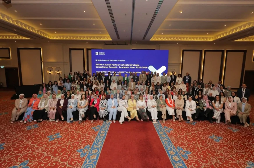 المجلس الثقافي البريطاني يجمع أكبر تجمع في مصر يضم أكثر من 225 مشاركًا من المدارس الشريكة