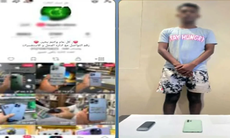الداخلية: ضبط أحد الأشخاص لقيامه بالنصب علي راغبي الهواتف المحمول بأسعار مخفضة