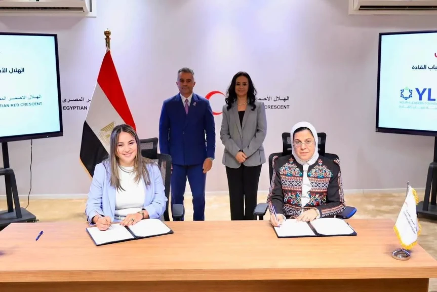 وزيرة التضامن الاجتماعي تشهد توقيع بروتوكول تعاون بين الهلال الأحمر المصري ومؤسسة شباب القادة