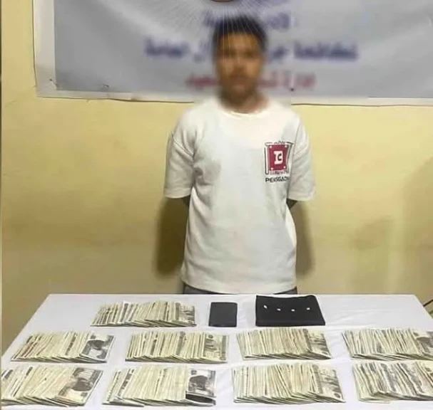 الداخلية: ضبط المتهم بالنصب  والاحتيال علي عملاء البنوك من خلال الهاتف المحمول