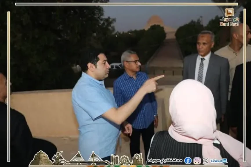 محافظ بني سويف يتفقد منطقة واحة وهرم ميدوم