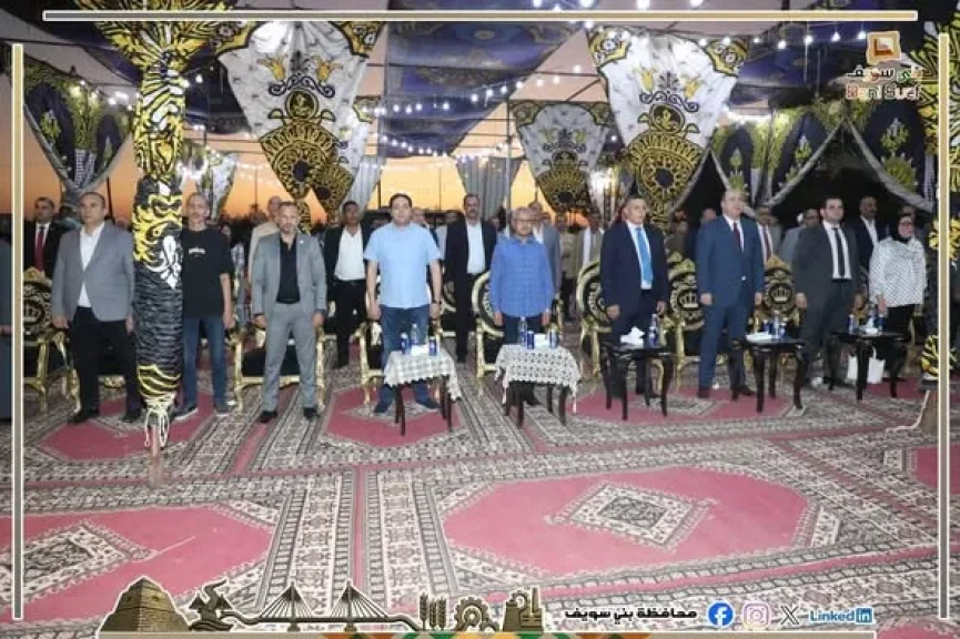 محافظ بني سويف يشهد الحفل الثقافي والفني لفرقة بني سويف الشعبية لذوي الاحتياجات الخاصة