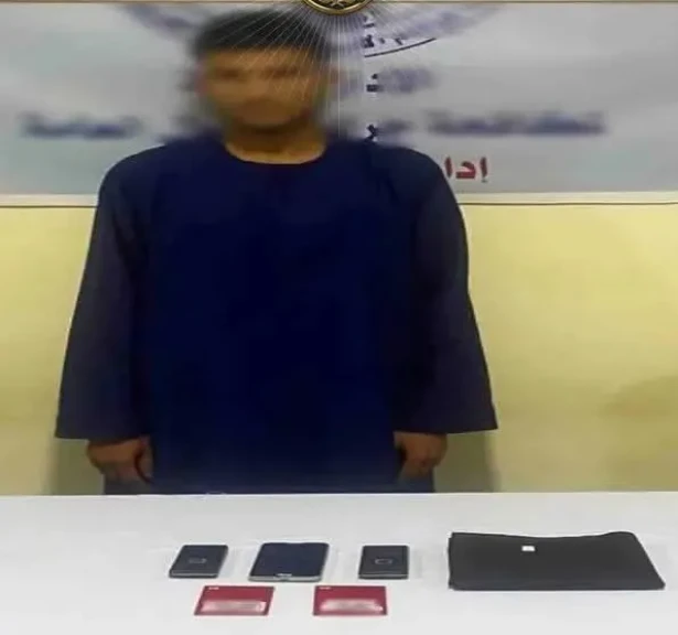 الداخلية: ضبط المتهم في وقائع النصب والاحتيال علي المواطنين عملاء البنوك