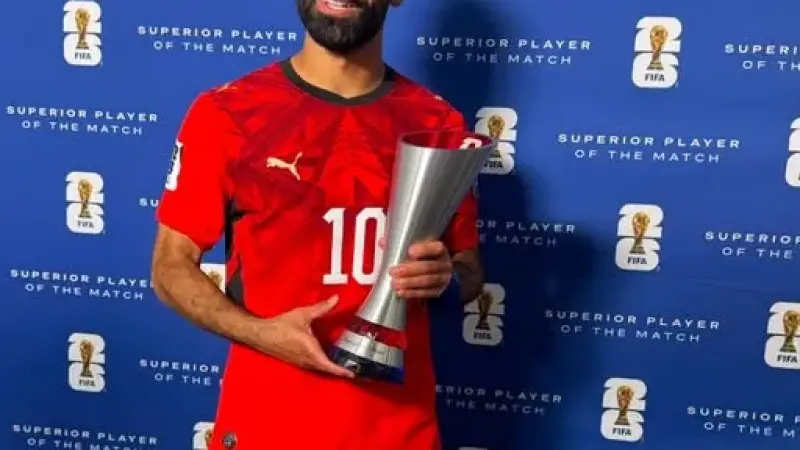 محمد صلاح رجل مباراة مصر وأستراليا