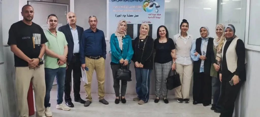 مياه الشرب بالجيزة: تجديد اعتماد الأيزو الدولية ISO 17025 لمعمل محطة مياه الجيزة للمرة الثانية