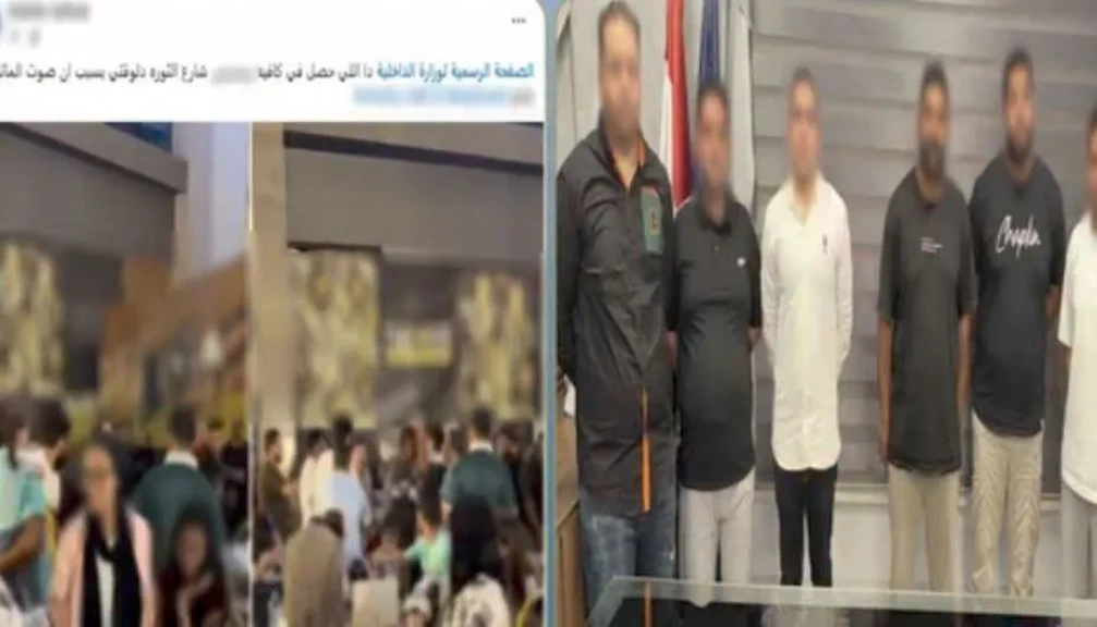 الداخلية : ضبط المتهمين في مشاجرة بين عدد من الأشخاص داخل إحدى الكافيهات بالقاهرة