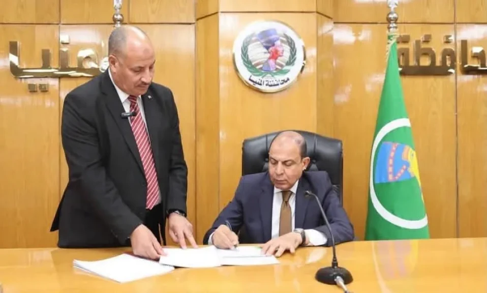 محافظ المنيا يعتمد تنسيق القبول بالصف الأول الثانوي العام والفني للعام الدراسي 2026 / 2027