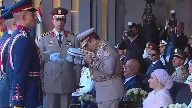 السيدة انتصار السيسي تنشر صورا جديدة من احتفالية افتتاح القيادة الاستراتيجية للدولة بالعاصمة الجديدة