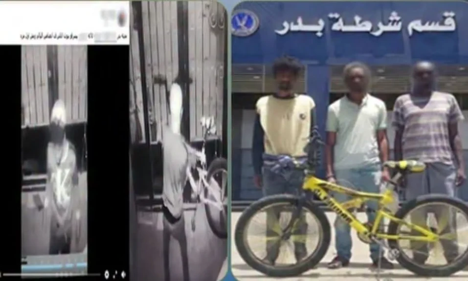 الداخلية: ضبط المتهمين في مقطع فيديو سرقة دراجة هوائية من داخل أحد العقارات بالقاهرة