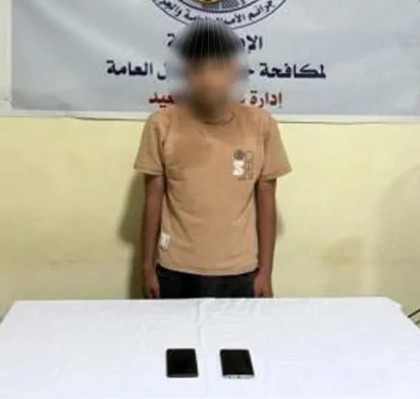 الداخلية:ضبط المتهم بالإستيلاء على أموال عملاء البنوك بإنتحاله صفة موظف خدمة عملاء