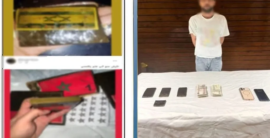 الداخلية: ضبط أحد الأشخاص لقيامه بترويج المواد المخدرة عبر مواقع التواصل الاجتماعي