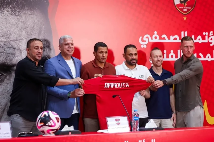 الحسين عموتة مدرب الأهلي يعلن أسماء الجهاز الفني المعاون